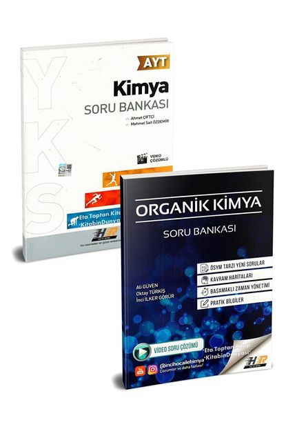 Hiz Ve Renk Yayinlari Hiz Ve Renk Ayt Kimya Organik Kimya Soru Bankasi Seti 2 Kitap Yeni 2021 Trendyol