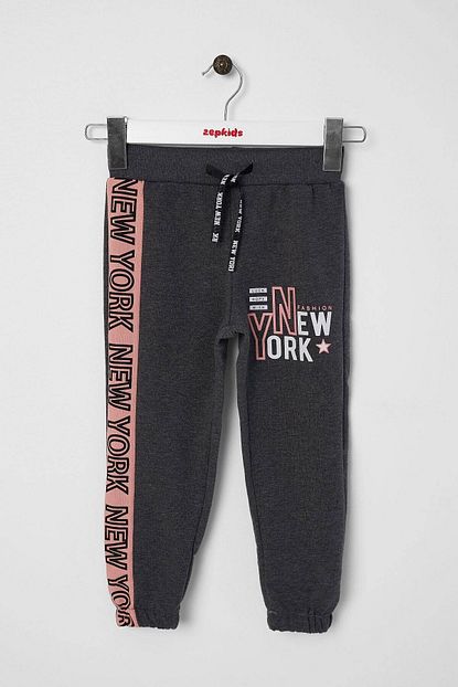 Zepkids Kiz Cocuk Esofman Alt New York Baskili 5 8 Yas Trendyol