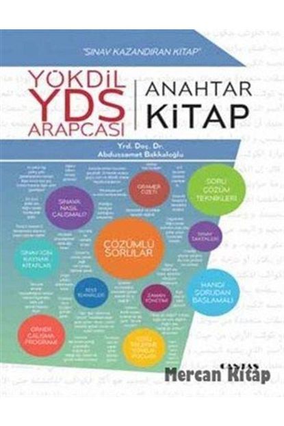 Cantas Yayincilik Yokdil Yds Arapcasi Anahtar Kitap Trendyol