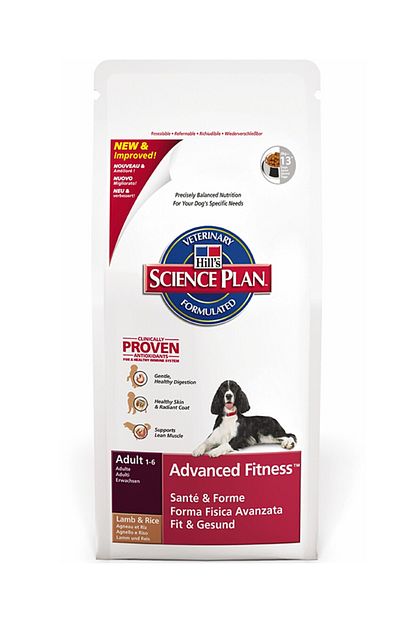 Hill S Science Plan Lamb Kuzu Etli Pirincli Yetiskin Kopek Mamasi 3 Kg Trendyol