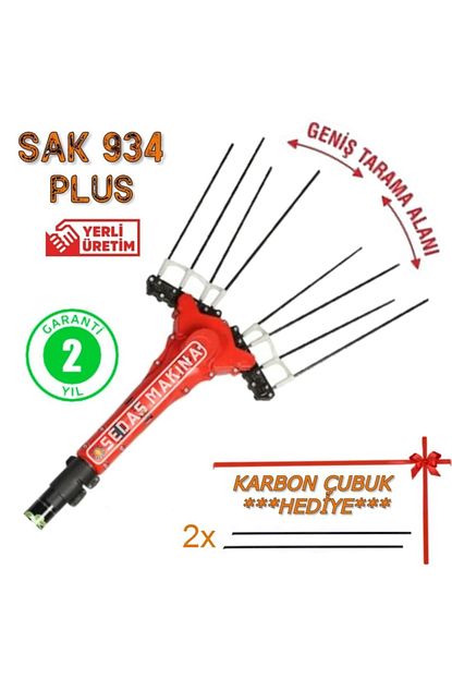 Zanon Sak 934 Plus Zeytin Silkme Hasat Toplama Makinesi Trendyol