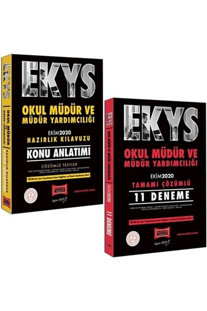 Yargi Yayinlari Ekys Okul Mudur Ve Mudur Yardimciligi Konu Anlatimi Hazirlik Kilavuzu Ve 11 Deneme Sinavi Ekim 2020 Trendyol