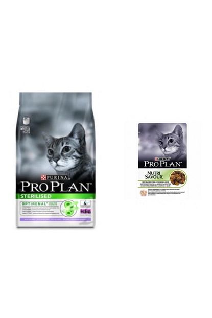 proplan pro plan sterilised hindi etli