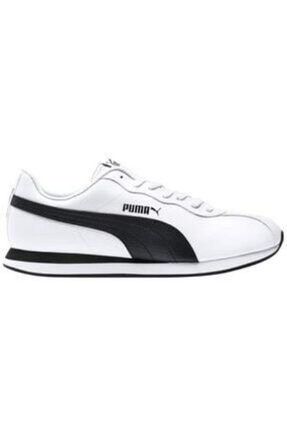 Puma Erkek Beyaz Gunluk Spor Ayakkabi Trendyol