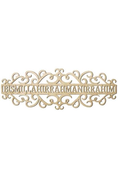 Angel Of Life Besmele Yazisi Bismillahirrahmanirrahim Yazili Ahsap Pano Boyanabilir Ham Ahsap Obje D1 Trendyol