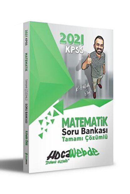 Hoca Webde Hocawebde Yayinlari 2021 Kpss Matematik Soru Bankasi Trendyol