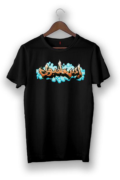 harfler tshirt