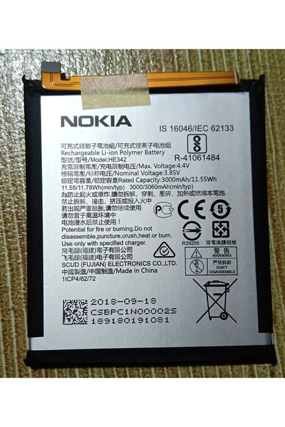 nokia 5 1 plus orijinal pil batarya garantili