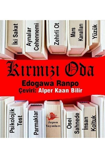 Japon Yayinlari Kirmizi Oda Trendyol
