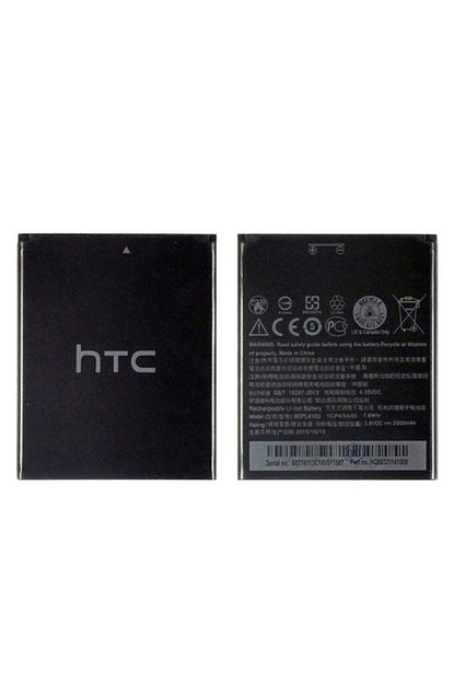 htc