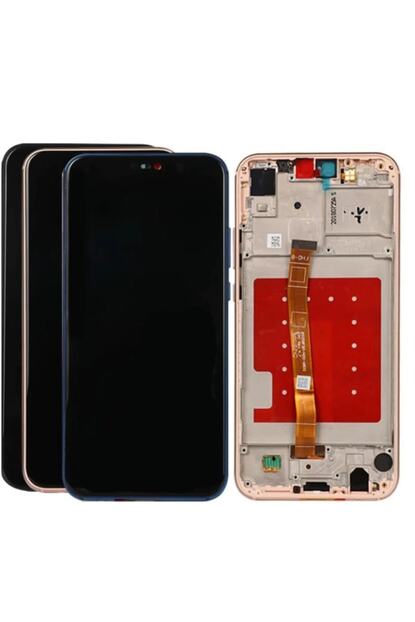 https www trendyol com huawei p20 lite lcd dokunmatik full kasali mavi ekran p 60656247