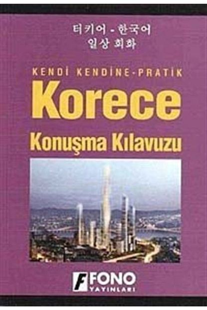 Fono Yayinlari Korece Konusma Kilavuzu Trendyol