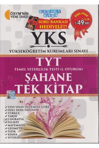 Akilli Adam Yayinlari Akilli Adam Yks Tyt Sahane Tek Kitap Soru Bankasi Hediyeli 1 Oturum Trendyol