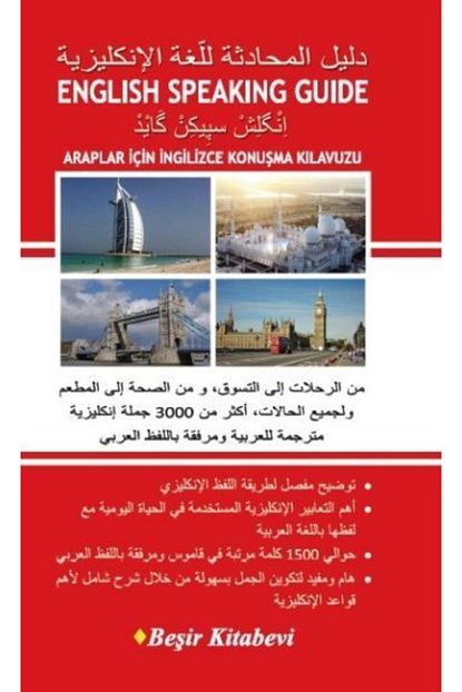 Besir Kitabevi English Speaking Guide Araplar Icin Ingilizce Konusma Kilavuzu Trendyol
