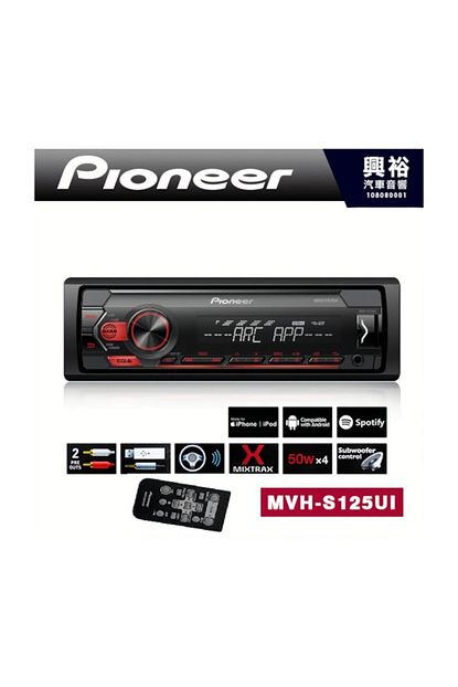 Pioneer Pioneer Mvh S125ui 2 Amfi Cikisli Oto Teyp Kumandalidir Trendyol