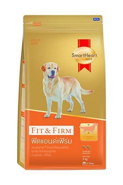 Smartheart Gold Senior Fit Firm 7 3 Kg Yasli Kopek Mamasi Trendyol