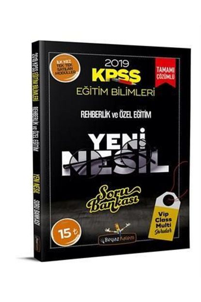 trendyol