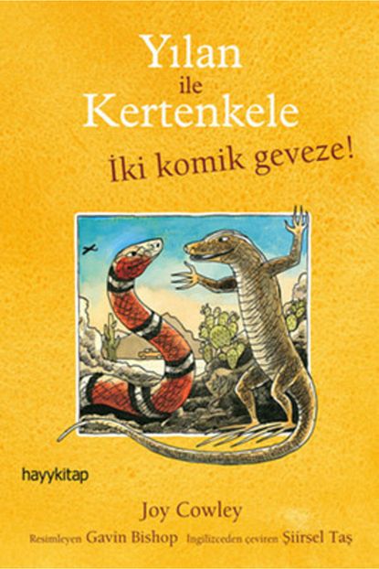 trendyol