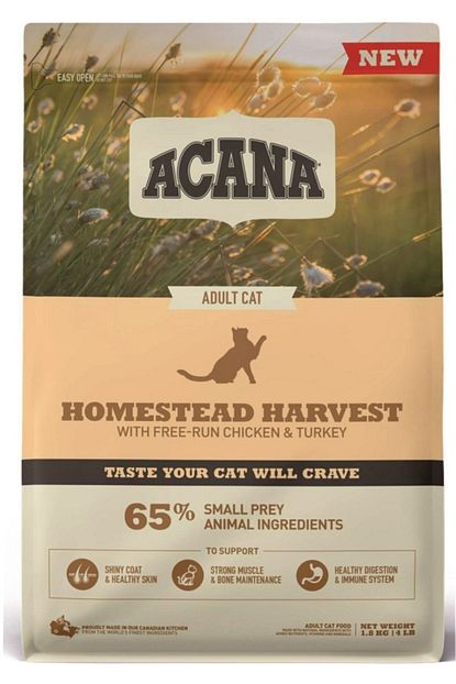 acana homestead harvest kedi mamasi 1 8kg fiyati yorumlari trendyol