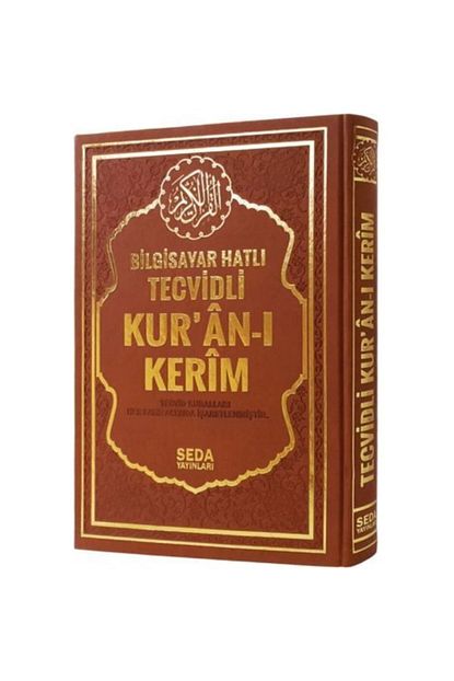 Seda Yayinlari Tecvidli Kurani Kerim 20x28 Cm Rahle Boy Satirarasi Tecvidli Kur An Seda Trendyol