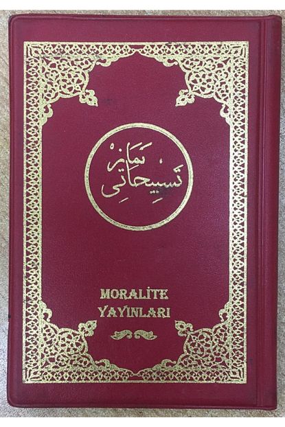 Moralite Yayinlari Namaz Tesbihati Arapca 8x12 Cm Cep Boy Moralite Yay Fiyati Yorumlari Trendyol