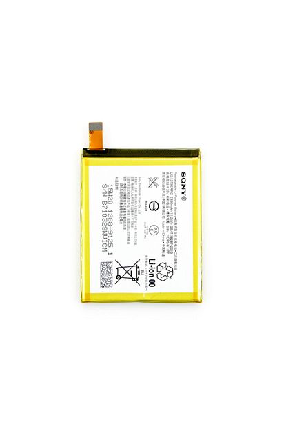 xperia c5 ultra batarya pil lis1579erpc