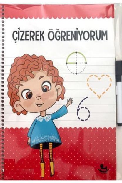Tahta At Cizerek Ogreniyorum Etkinlik Kitabi Okul Oncesi Keskin Color Trendyol