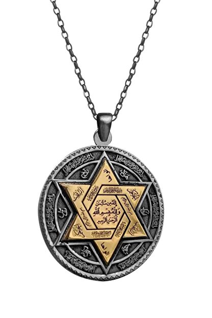 muhru suleyman cicegi