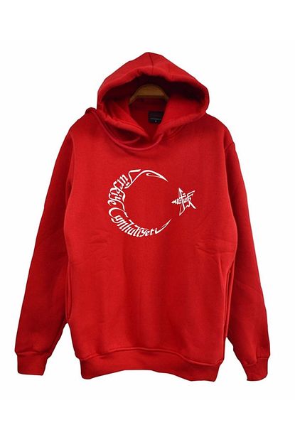 trendyol