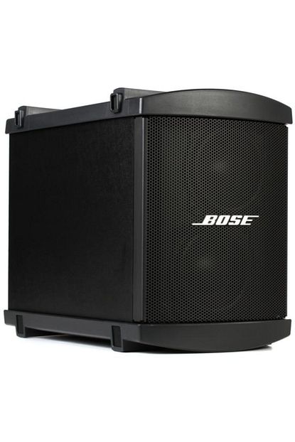 bass module b1 2x5 25 125watt pasif hoparlor
