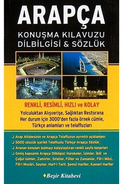 trendyol