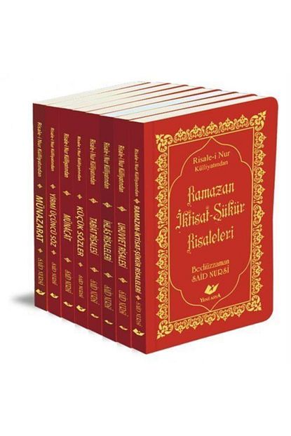 yeni asya nesriyat risale i nur kulliyati cep boy 8 kitap bez cilt sayfa ici lugatceli indexli fiyati yorumlari trendyol