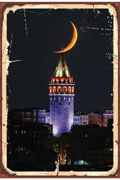 trendyol