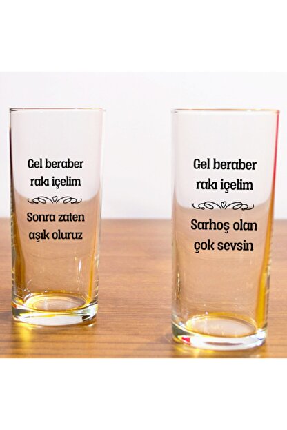 Hediyekrali Soz Baskili 2 Li Raki Bardagi Trendyol