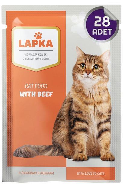 Lapka Pouch Sigir Etli Yas Kedi Mamasi 85 Gr X 28 Adet Trendyol