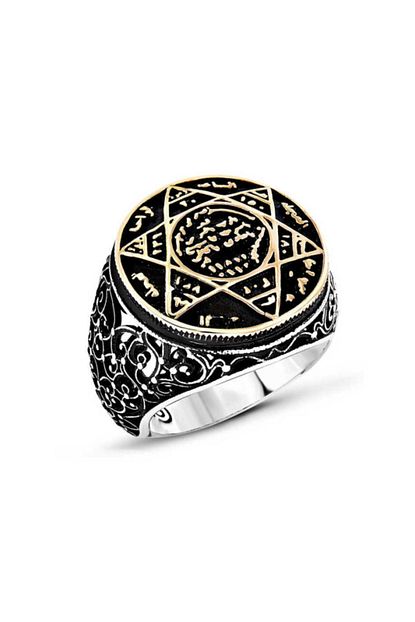 Ouis Silver Gumus Suleyman Peygamber Muhru Erkek Yuzuk Trendyol