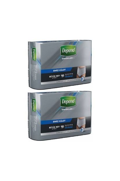 Depend Emici Kulot Eko Paket Buyuk Erkek 2 Li Set 16 Adet X 2 Paket Trendyol