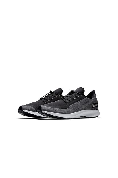 nike aa1644