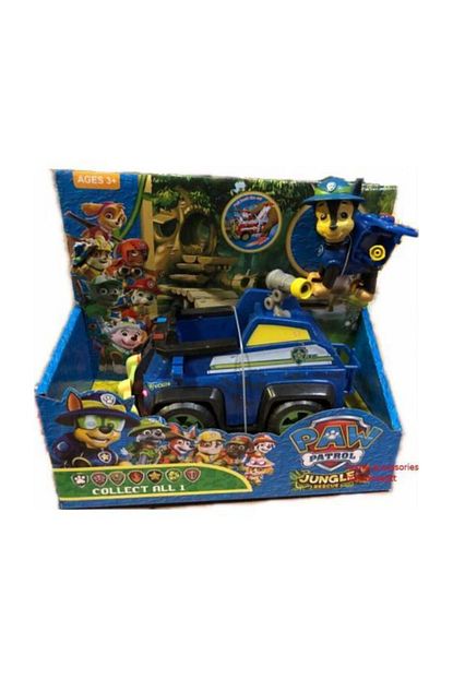Paw Patrol Dogs Patrol Egitici Mavi Kopek Figur Arac Isikli Muzikli Foksiyonlu Trendyol