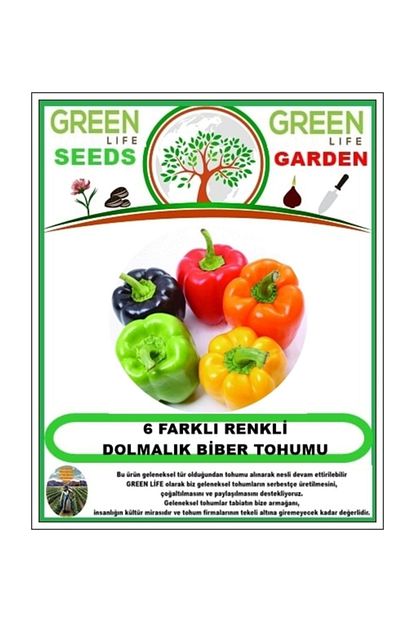 Bahce Life 6 Farkli Renkte Dolamlik Biber Trendyol