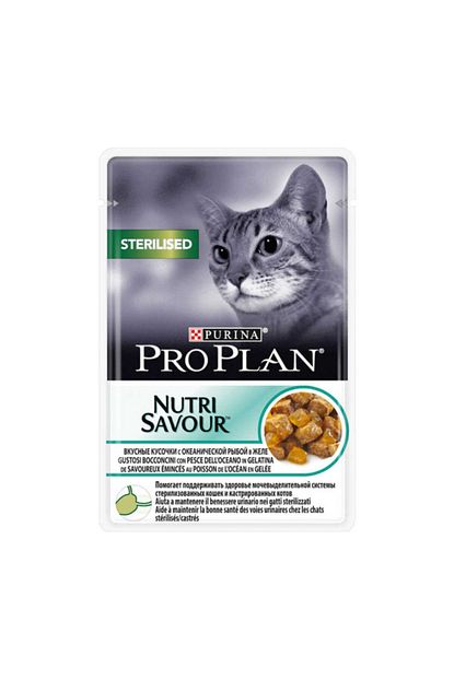 Proplan Pro Plan Kisirlastirilmis Okyanus Balikli Pouch 24x85 Gr Kedi Konservesi Trendyol