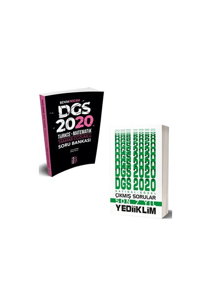 Benim Hocam Yayinlari Dgs 2020 Soru Bankasi Yediiklim Dgs 2020 Son 7 Yil Cikmis Sorular Trendyol