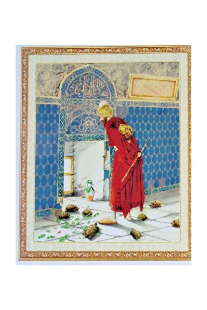 Bade Tasarim Atolyesi Losiya Elmas Goblen Puzzle Boncuk Isleme E049 Trendyol