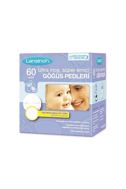 lansinoh gogus pedi 60 li fiyati yorumlari trendyol