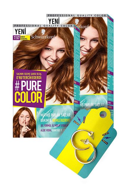 Pure Color 7 57 Krem Karamel Kupe Trendyol