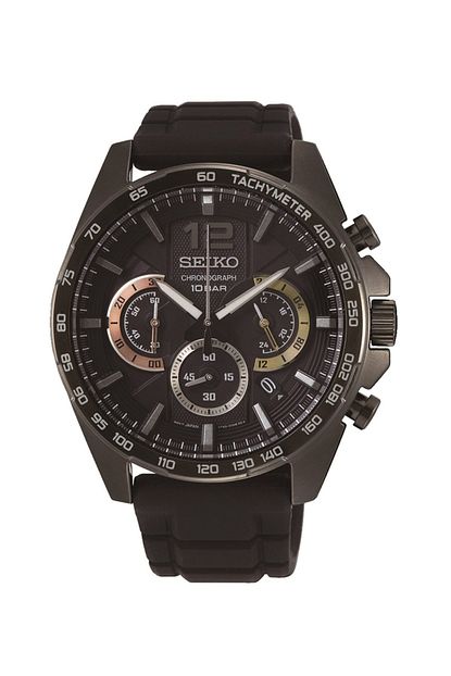 Seiko Erkek Kol Saati Ssb349p Trendyol