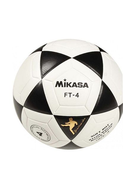 Avessa Mikasa Ft 4 Yapistirma Futbol Topu No4 Beyaz Trendyol