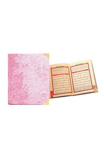 Cikolata Shop Yasin Kitap Kucuk Boy Kadife Pembe 7x10 Cm 25 Adet Trendyol