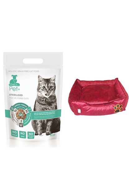 Thepet Tahilsiz Kisir Kedi Mamasi 1 Kg 45x50cm Bordo Kopek Yatagi Hediyeli Trendyol