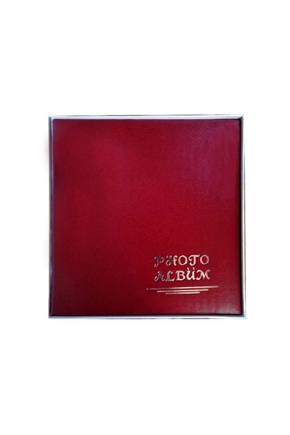 Adf Toptan 20 Yaprak 40 Sayfa Kutulu Yapistirma Kucuk Fotograf Albumu Trendyol